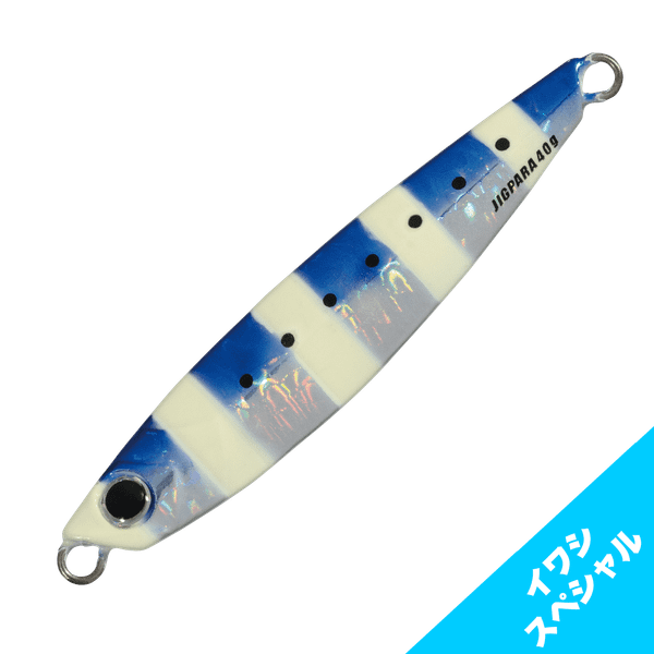 Mồi câu Majob Craft Jigpara 40g