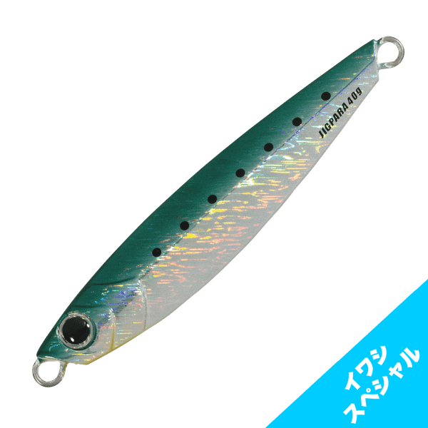 Mồi câu Majob Craft Jigpara 40g