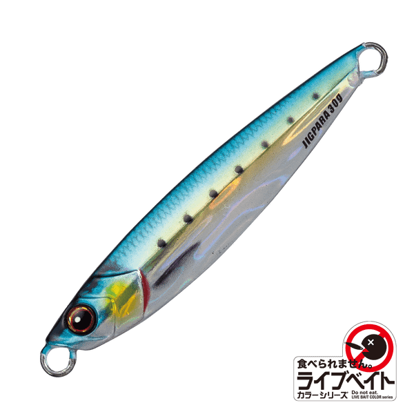 Mồi câu Majob Craft Jigpara 30g