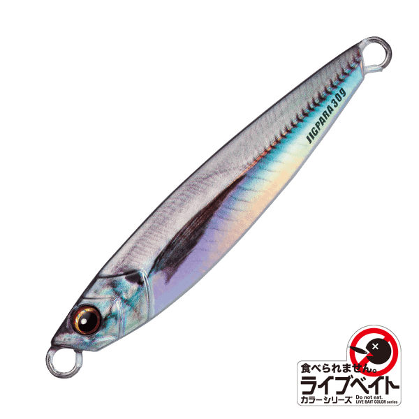 Mồi câu Majob Craft Jigpara 20g