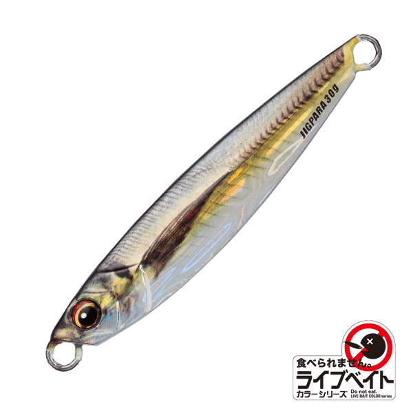 Mồi câu Majob Craft Jigpara 40g