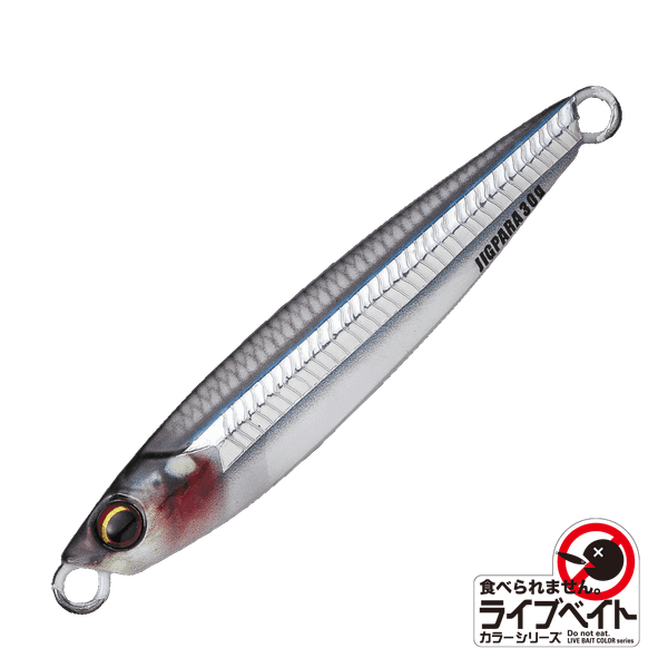 Mồi câu Majob Craft Jigpara 20g