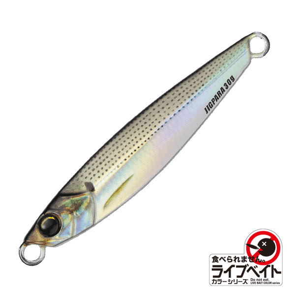 Mồi câu Majob Craft Jigpara 30g