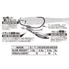 Lưỡi Câu DECOY Makisasu Blade Worm 230G – Tăng Sức Hút, Giữ Cá Chắc, Hook Cá Chính Xác