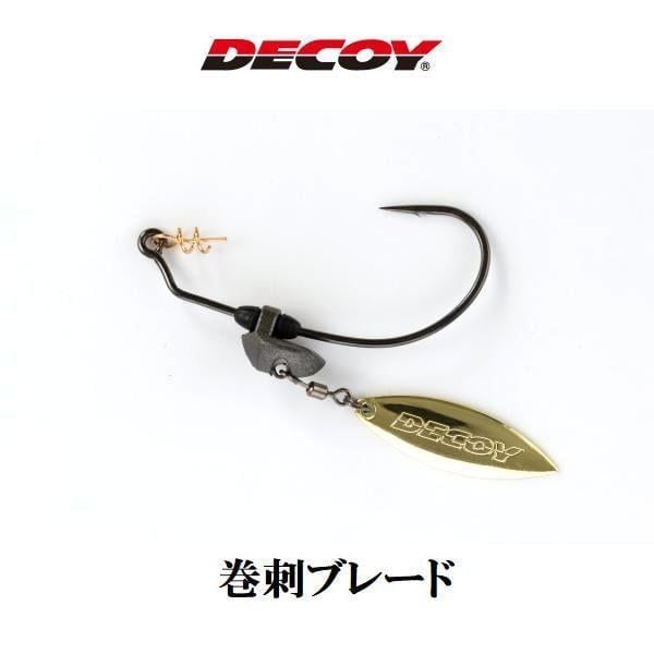 Lưỡi Câu DECOY Makisasu Blade Worm 230G – Tăng Sức Hút, Giữ Cá Chắc, Hook Cá Chính Xác