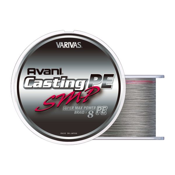 DÙ CÂU PE VARIVAS AVANI CASTING PE SMP X8