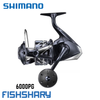 MÁY CÂU SHIMANO STRADIC SW 4000~10000  2024 JDM