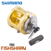 Máy câu ngâm SHIMANO TIAGRA  - Quái vật săn cá khủng
