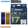 Dù câu PE Shimano OCEA 17+ JDM 300m