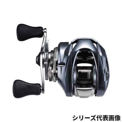 Shimano Aldebaran DC 31HG LEFT 2025