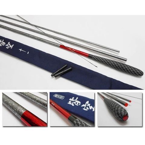 Cần hera Shimano 飛天弓　皆空（KAIKU）