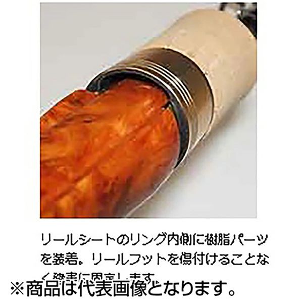 SMITH TROUTIN'SPIN DAGGER STREAM CẦN LURE RÚT MÁY NGANG