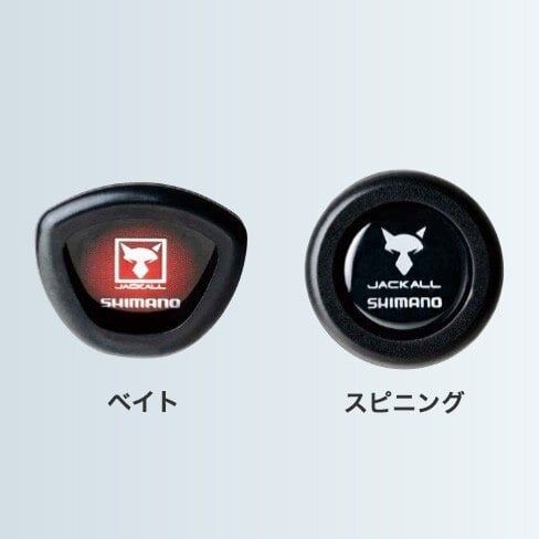 SHIMANO POISON UNTIMA 5 PICE