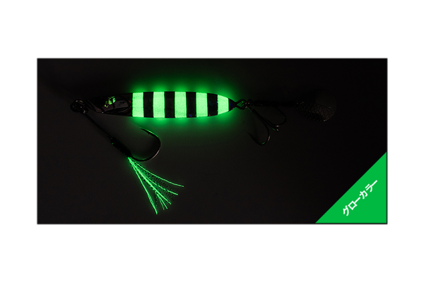 Mồi câu JACKALL BIGBACKER E-BLADE 2025