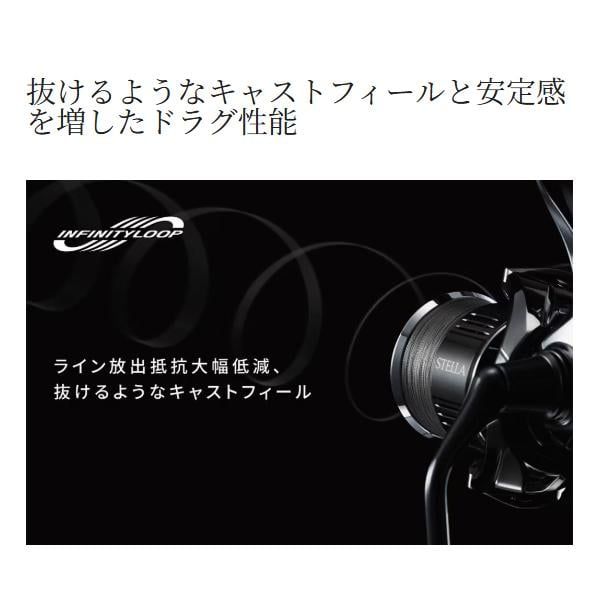 SHIMANO EXSENCE 2025