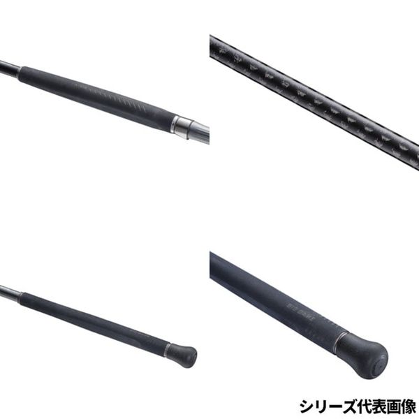 CẦN CÂU GHỀNH COLTSNIPER LIMITED BIG GAME 2024