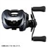 Daiwa IM Z TW 100C 2025 JDM