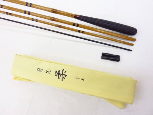 Hera 月光 柔 (Nguyệt Quang Nhu)