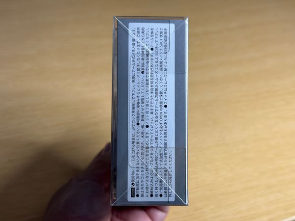 KNOT ASSIST 2.0 NHẬT BẢN