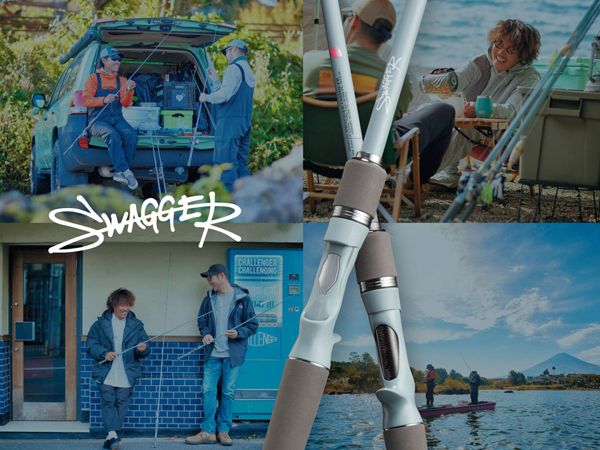 SWAGGER C611XH-2・SB