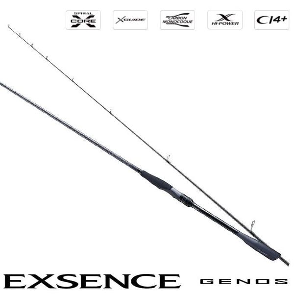NEW EXSENCE GENOS 2025