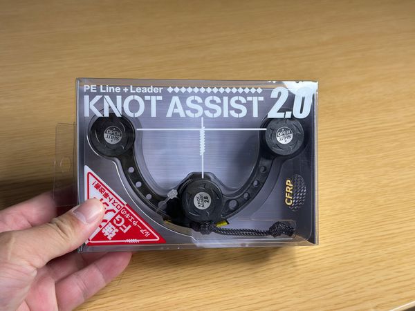 KNOT ASSIST 2.0 NHẬT BẢN