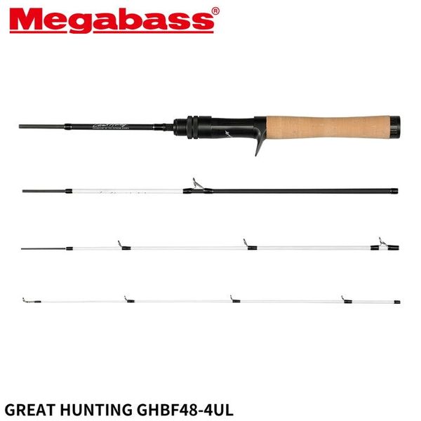 Megabass GREAT HUNTING GHBF48-4UL