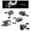 SHIMANO ANTARES 100HG 2025