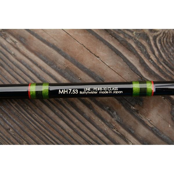 Lime Country MH75 3PCS