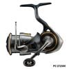 DAIWA AIRITY LT - PC LT 2023 - 2024 JDM