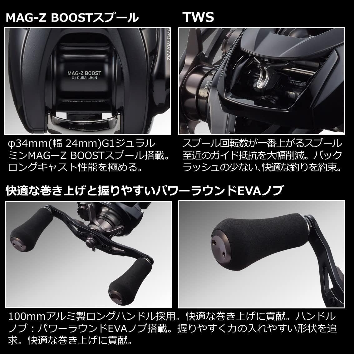 DAIWA ZILION TW HD 2022Dc – Thanh Tùng Fishshary