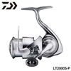 DAIWA EXIST 2022
