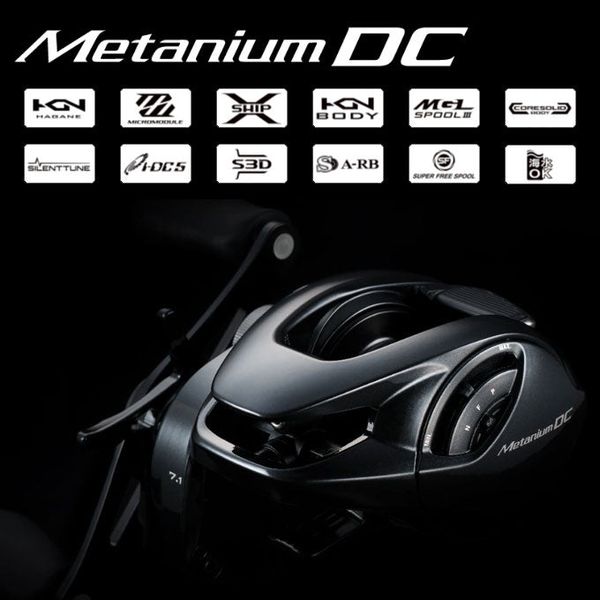 SHIMANO METANIUM DC 71HG 2024