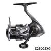 Máy câu Shimano TWIN POWER  2024 JDM
