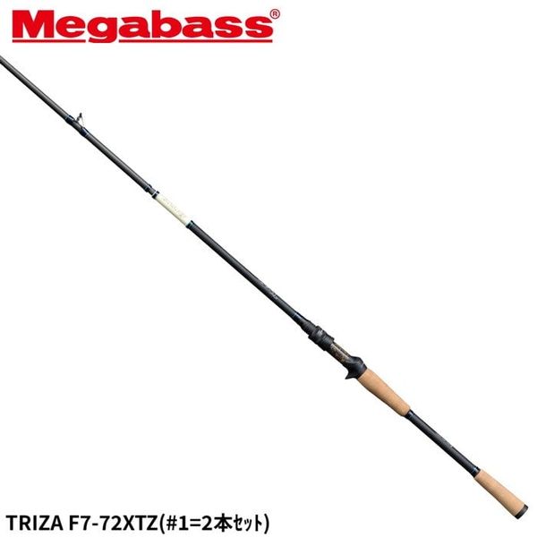 Megabass TRIZA F7-72XTZ 3 PICE