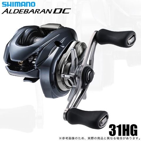 Shimano Aldebaran DC 31HG LEFT 2025