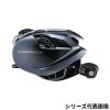Shimano Aldebaran DC 31XG LEFT 2025