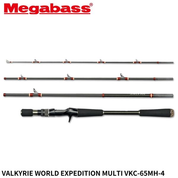 Megabass VALKYRIE VKC-65MH-4