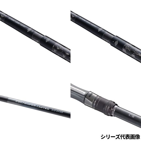 CẦN CÂU GHỀNH COLTSNIPER LIMITED BIG GAME 2024