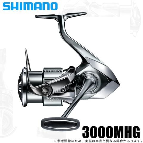 Máy câu SHIMANO STELLA 2022 JDM