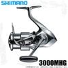 Máy câu SHIMANO STELLA 2022 JDM