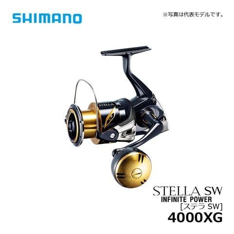 SHIMANO STELLA SW 4000XG 2020