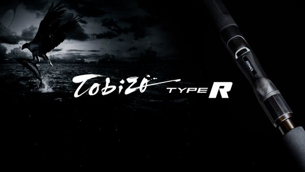 Tobizo TC86-110G Type R