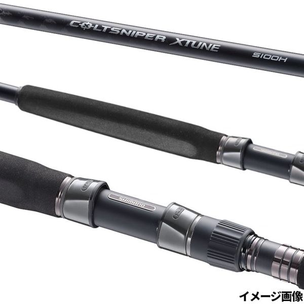 CẦN CÂU GHỀNH COLTSNIPER XTUNE 2025