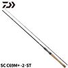 Daiwa Steez SC C69M+ -2・ST (2024)