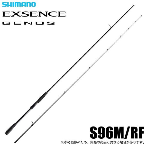 NEW EXSENCE GENOS 2025