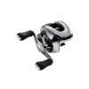 SHIMANO ANTARES 100HG 2025