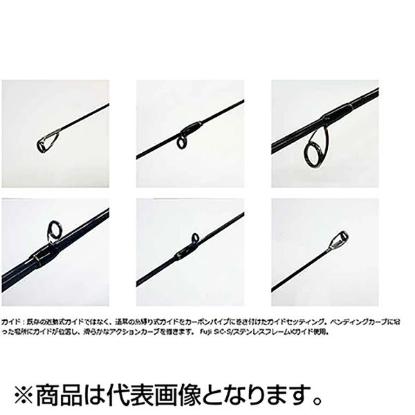 SMITH TROUTIN'SPIN DAGGER STREAM CẦN LURE RÚT MÁY ĐỨNG