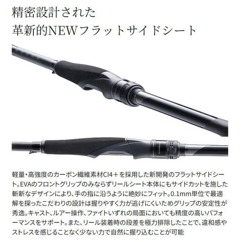 NEW EXSENCE GENOS 2025