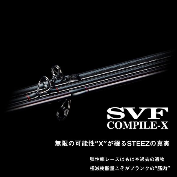 Daiwa Stezz SC C66ML-G